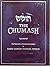 The Chumash: The Torah with a Timeless Commentary by Rabbi Samson Raphael Hirsch Abridged in One Volume (English and Hebrew Edition)