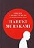 Värvitu Tsukuru Tazaki ja tema palverännaku aastad by Haruki Murakami