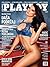 Pak Magazine - Playboy Slovenija Julij 2016