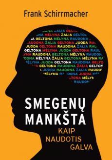 Smegenų Mankšta. Kaip naudotis galva (Paperback)