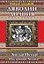 Дяволии до шия. Приключнията на Хитър Петър и Настрадин Ходжа