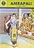 Amrapali (635)