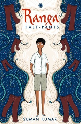 Ranga Half-Pants