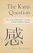 Japanese by Eric Bodnar