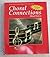 Choral Connections Mixed Voices Beginning Level 1 by Tower