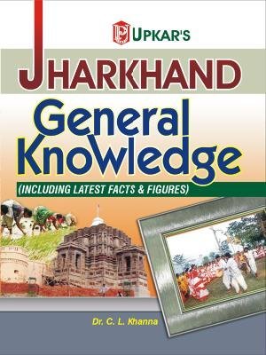 Jharkhand General Knowledge