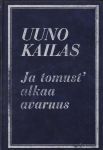 Ja tomust' alkaa avaruus