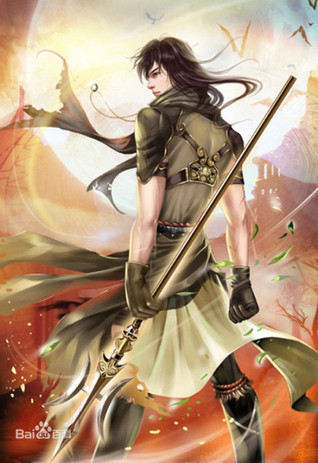 Total Faction Martial Meeting (Martial World, #4)