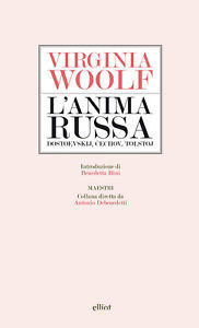 L'anima russa: Dostoevskij, Cechov, Tolstoj (Paperback)