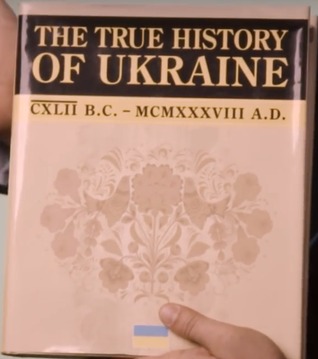 Подлинная история Украины CXLII B.C. - MCMXXXVIII A.D. (142 000 г. до н.э. - 1938 г. н.э.)