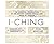 I Ching: The Essential Translation of the Ancient Chinese Oracle and Book of Wisdom