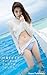 Too beautiful girl photo book Premium Volume twenty eight (Japanese Edition)