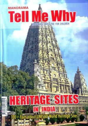 Heritage Sites in India(Tell Me Why, #70)