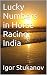 Lucky Numbers in Horse Raci...