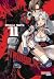 Triage X 11