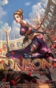 Orison