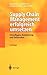 Supply Chain Management erf...