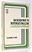 Backgrounds to dispensationalism by Clarence B. Bass Backgrounds to dispensationalism by Clarence B. Bass