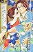 青楼オペラ 4 (Seirou Opera, #4)