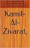 Kamil-Al-Ziyarat