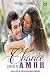 Uma chance para o amor (Portuguese Edition)