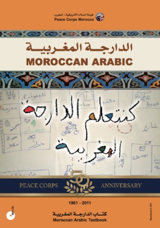Moroccan Arabic