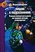 Лицом к подсознанию. Техники личностного роста на примере метода самотерапии.