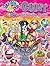 Bendon Lisa Frank Giant Sticker Activity Book