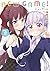 ＮＥＷ　ＧＡＭＥ！　３巻 (まんがタイムKRコミックス) (Japanese Edition)