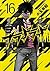 ブラッドラッド(16) (角川コミックス・エース) (Japanese Edition)
