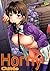 Horny 富士美コミックス (Japanese Edition)