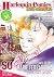 Harlequin Comics Best Selec...