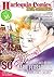 Harlequin Comics Best Selection Vol. 38 [sample]