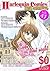 Harlequin Comics Best Selection Vol. 43 [sample] by Ao Chimura