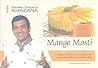 Mango Mashti [Dec 31, 2011] Kapoor, Sanjeev