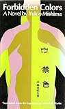 Forbidden Colors