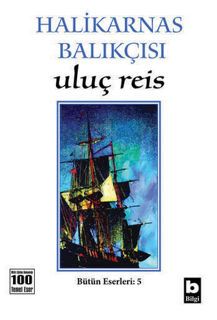 Uluç Reis (Paperback)