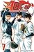 Ace of Diamond Vol. 7