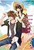 Sweet Gossip ซุบซิบหัวใจนาย...