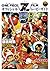 ONE Piece Film Z Official Movie Guide (Japanese Mook)