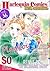 Harlequin Comics Best Selection Vol. 36 [sample]