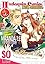 Harlequin Comics Best Selection Vol. 46 [sample] by JET