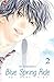 Blue Spring Ride vol. 2 by Io Sakisaka Blue Spring Ride vol. 2 by Io Sakisaka