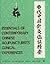 Essentials of Contemporary Chinese Acupuncturists' Clinical Experiences by Youbang, Chen (1989) Hardcover