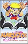 Naruzozo #1: el aprendiz de ninja Naruzozo #1: el aprendiz de ninja
