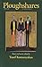 Ploughshares Spring 1997 Guest-Edited by Yusef Komunyakaa