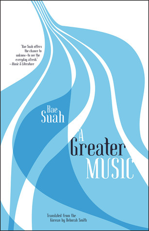 A Greater Music (Paperback)