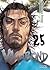 Vagabond, volumen 25 by Takehiko Inoue