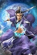 Nirvanic Rebirth. Blood Everywhere! (I Shall Seal the Heavens 我欲封天 #5)