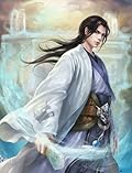 Patriarch Reliance (I Shall Seal the Heavens 我欲封天 #1)